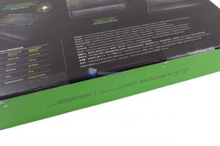 Razer-Blackwidow-TE-Chroma-V2-4